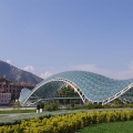 tbilisi kvatari